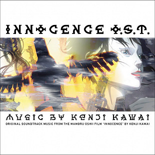 Kenji Kawai – Innocence O.S.T.