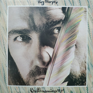 Roy Harper ‎– Bullinamingvase UK first press lp vinyl + 7 inch single