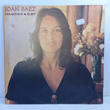 Joan Baez – Diamonds & Rust LP 12" (Прайс 43496)