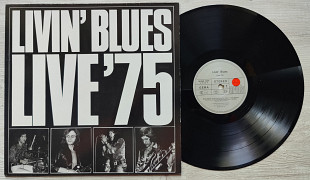 Livin Blues - Live 75 (Germany, Ariola)