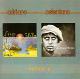 Adriano Celentano – Atmosfera / La Publica Ottusita