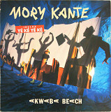 Mory Kante - Akwaba Beach