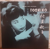 Платівка The Toshiko Trio – George Wein Presents Toshiko.