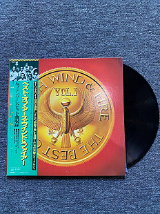 Earth, Wind & Fire – The Best Of Earth, Wind & Fire Vol. I (LP)