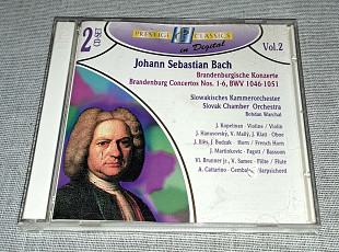 Фирменный Johann Sebastian Bach - Brandenburgische Konzerte