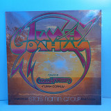 Группа Стаса Намина – Гимн Солнцу LP 12" (Прайс 43578)