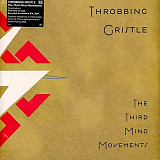 Throbbing Gristle – The Third Mind Movements (2LP, Album, Vinyl)