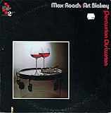 Вінілова платівка Max Roach, Art Blakey - Percussion Discussion 2LP