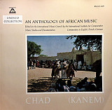 Вінілова платівка Chad (Unesco Anthology Of African Music) буклет