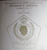 Вінілова платівка Yussef Khasho - Hussein Jordan Symphony