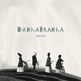 Dakha Brakha - The Best Part 1 (LP, Compilation, Reissue, Transparent White Vinyl)