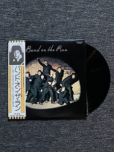 Paul McCartney And Wings – Band On The Run