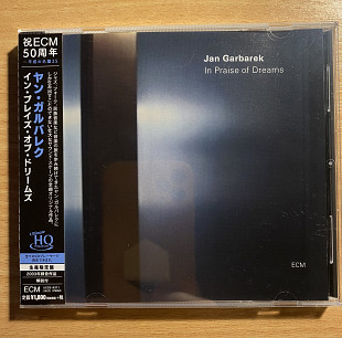 CD ECM HQCD Jan Garbarek – In Praise Of Dreams