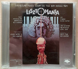 Roger Daltrey/ Rick Wakeman - LISTOMANIA. Укрлицензия. 120гр.