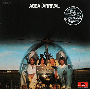 Вінілова платівка ABBA - Arrival вставка