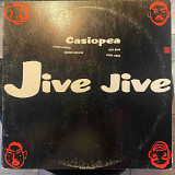 Вінілова платівка Casiopea - Jive Jive вставка