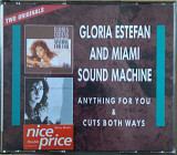 Gloria Estefan and Miami Sound Machine/box 2cd/фирменный