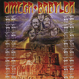 Omega – Babylon