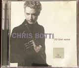 Chris Botti "To Love Again (The Duets)"