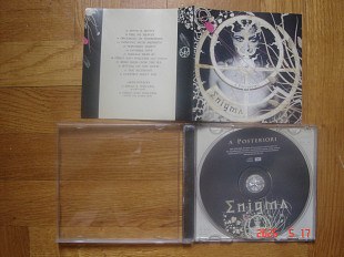 ENIGMA