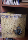 Bohemia – Zrnko Písku, 1978, Panton – 11 0699, Czechoslovakia (ЕХ+/NM, ламинат) - 400