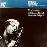 Bill Evans The Gambler - Bill Evans Live At Blue Note Tokyo 2 Jazz City PCCY-00201 JAPAN