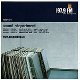 Radio 97, 9 FM - Das Soundportal ( 2 х CD ) ( Austria ) Electro, Hip Hop