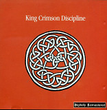 King Crimson – Discipline