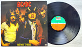 AC/DC – Highway To Hell (Germany, Atlantic)