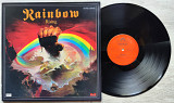 Rainbow - Rising (Germany, Polydor)