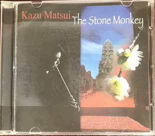 Kazu Matsui "The Stone Monkey"