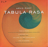 Arvo Part – Tabula Rasa (Vinyl)