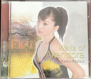 Keiko Matsui "Walls Of Akendora"