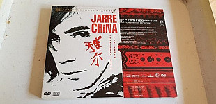 Jean-Michel Jarre Jarre In China CD + 2DVD