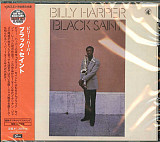 Billy Harper Black Saint Black Saint, Solid Records CDSOL-45010 JAPAN