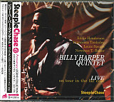 Billy Harper Quintet Live On Tour In The Far East SteepleChase VACE-1041 JAPAN