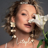 Марина Круть / Krut - Liteplo. Live - 2024. (2LP). 12. Clear Vinyl. Пластинки. Ukraine. S/S.