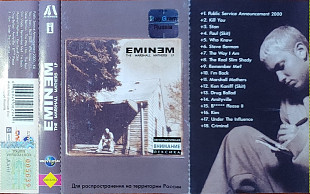 Eminem – The Marshall Mathers LP