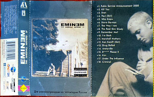 Eminem – The Marshall Mathers LP