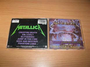 METALLICA - Creeping Death /Jump In The Fire (1990 Vertigo 1st press, W.Germany)