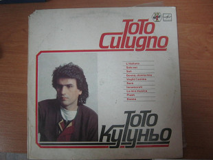 Toto Cutugno - Тото Кутуньо 1983