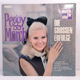 Peggy March – Die Grossen Erfolge LP 12" (Прайс 43585)