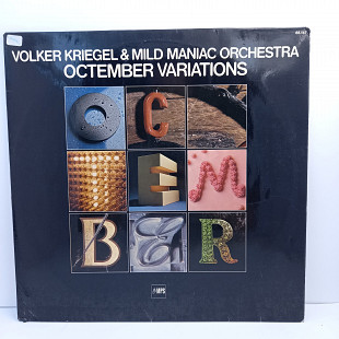 Volker Kriegel & Mild Maniac Orchestra – Octember Variations LP 12" (Прайс 38531)