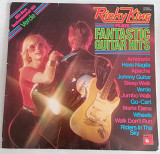 LP Ricky King "Plays Fantastic Guitar Hits", Germany, 1976 год