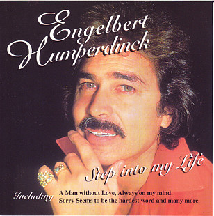 Engelbert Humperdinck – Step Into My Life ( UK ) ( Dieter Bohlen ) Modern Talking