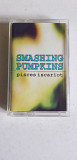 Smashing Pumpkins Pisces Iscariot