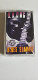 B B King Blues Summit