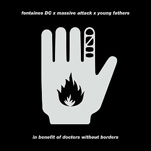 Fontaines DC, Massive Attack, Young Fathers – Ceasefire (EP, 12", 33 1/3 RPM, Random Colored Sleeve