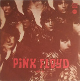 Pink Floyd / Пинк Флойд (2 x Vinyl)