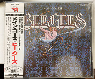 Bee Gees ‎– Main Course P33W-25017 Japan 1987 no obi